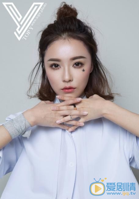 刘倩妤时尚写真 刘倩妤高清写真_刘倩妤高清剧照