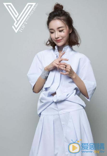 刘倩妤时尚写真 刘倩妤高清写真_刘倩妤高清剧照