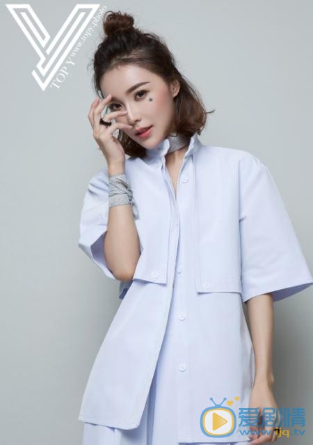 刘倩妤时尚写真 刘倩妤高清写真_刘倩妤高清剧照
