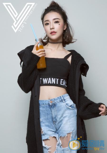 刘倩妤时尚写真 刘倩妤高清写真_刘倩妤高清剧照
