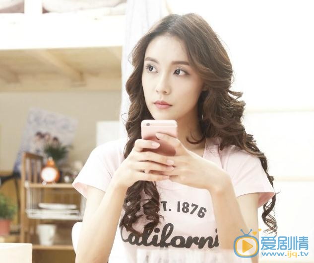 刘倩妤《别那么骄傲》剧照 刘倩妤高清写真_刘倩妤高清剧照