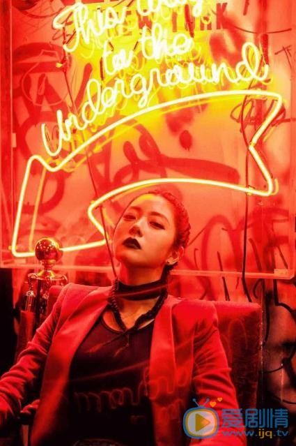李成敏另类写真 李成敏高清写真_李成敏高清剧照