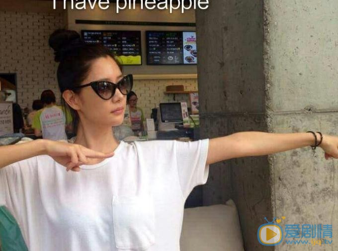 李成敏生活照 李成敏高清写真_李成敏高清剧照