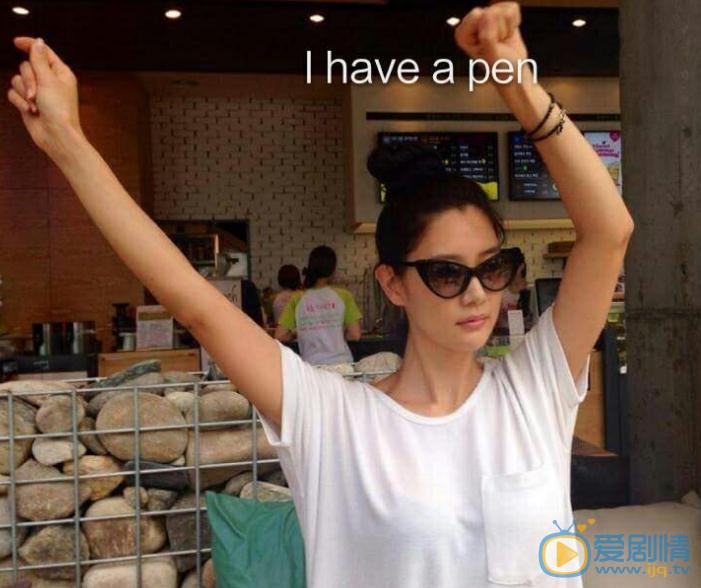 李成敏生活照 李成敏高清写真_李成敏高清剧照