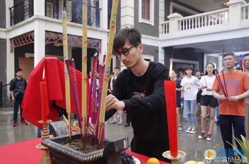 马驰活动照 马驰高清写真_马驰高清剧照