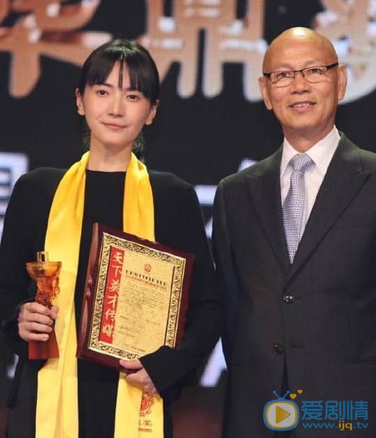 李媛活动照 李媛高清写真_李媛高清剧照
