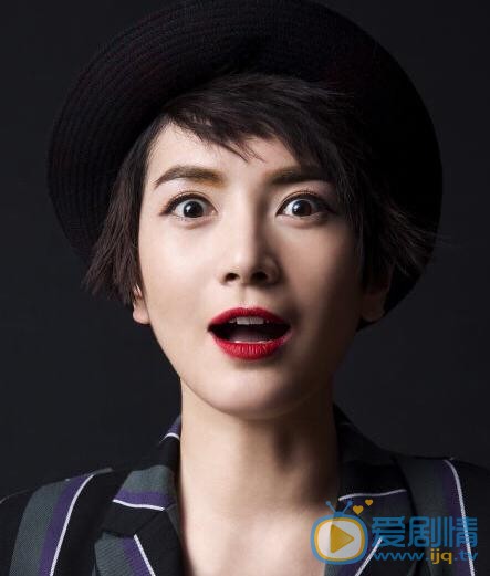 李媛时尚写真 李媛高清写真_李媛高清剧照