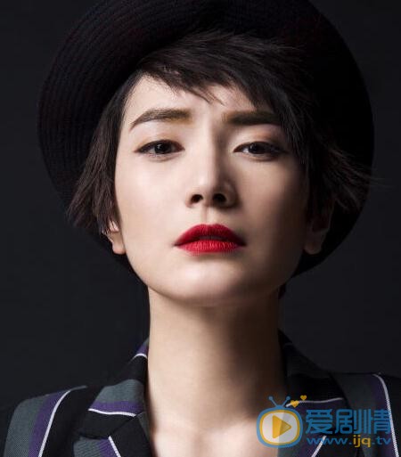 李媛时尚写真 李媛高清写真_李媛高清剧照