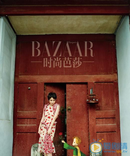 李媛杂志写真 李媛高清写真_李媛高清剧照