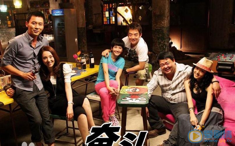 李媛《奋斗》剧照 李媛高清写真_李媛高清剧照
