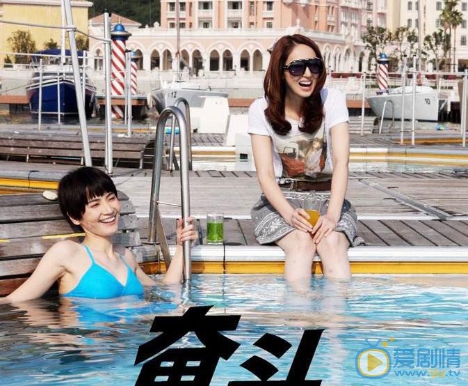 李媛《奋斗》剧照 李媛高清写真_李媛高清剧照