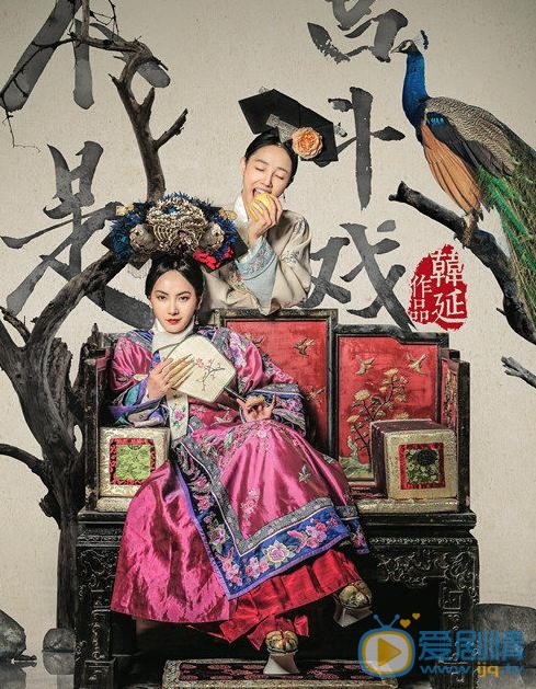 李媛《翻滚吧肿瘤君》剧照 李媛高清写真_李媛高清剧照