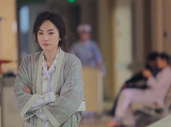 李媛《翻滚吧肿瘤君》剧照 李媛高清写真_李媛高清剧照