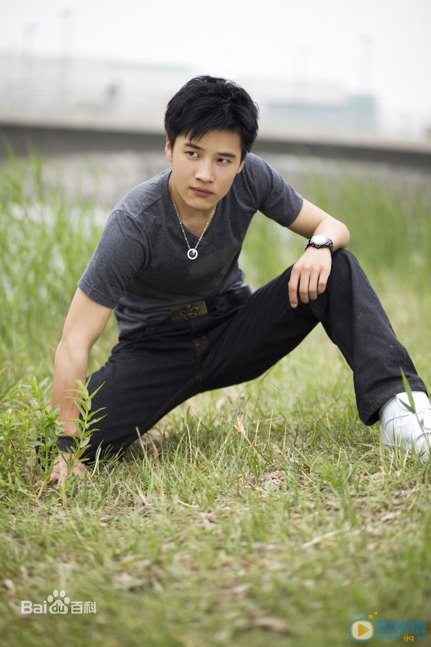 王浩男早期写真 王浩男高清写真_王浩男高清剧照
