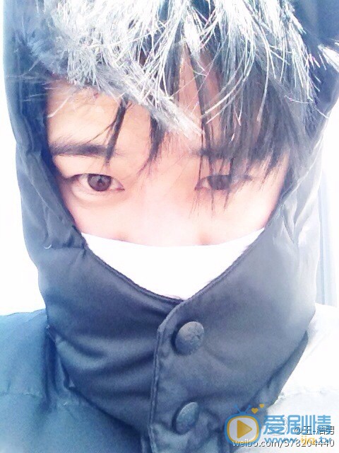 王浩男生活照 王浩男高清写真_王浩男高清剧照