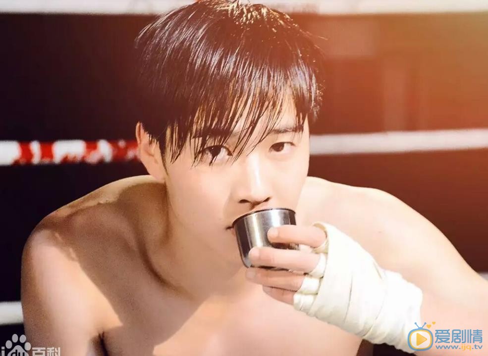 王浩男肌肉写真 王浩男高清写真_王浩男高清剧照