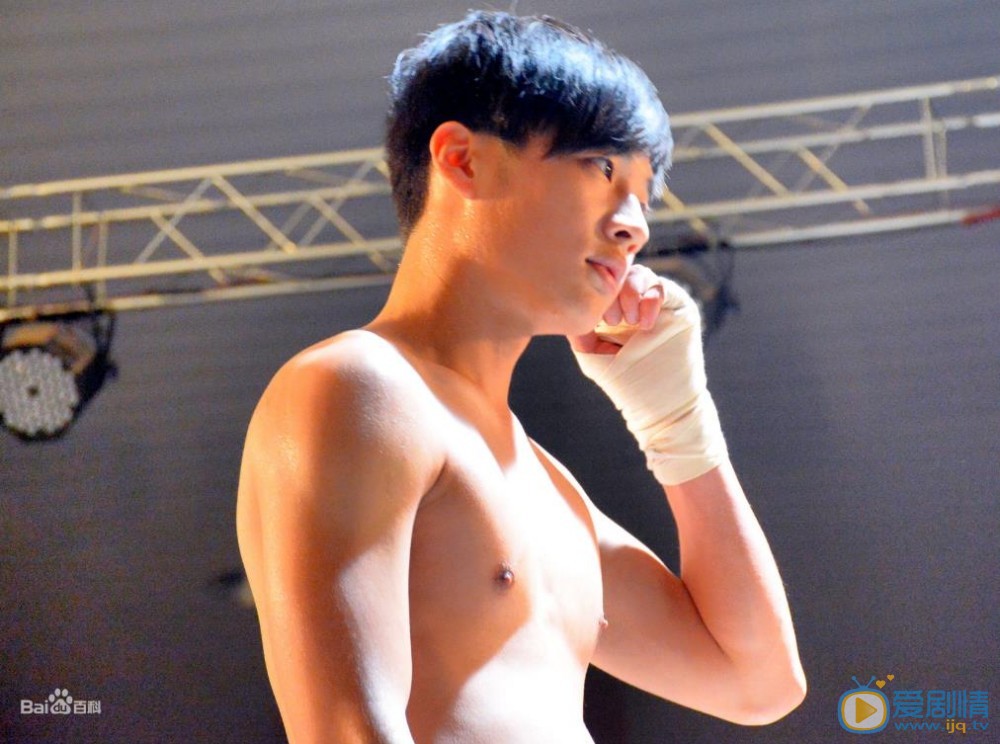 王浩男肌肉写真 王浩男高清写真_王浩男高清剧照