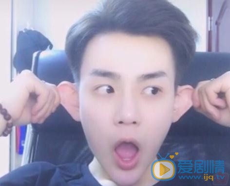 邱赫南生活照 邱赫南高清写真_邱赫南高清剧照
