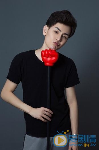 邱赫南写真 邱赫南高清写真_邱赫南高清剧照