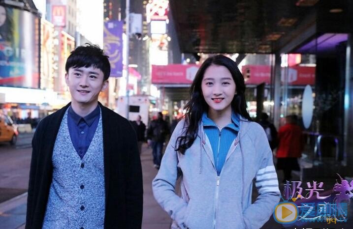 朱晓鹏《极光之恋》剧照 朱晓鹏高清写真_朱晓鹏高清剧照