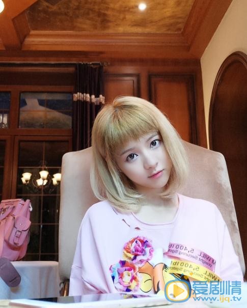 石雪婧cosplay照 石雪婧高清写真_石雪婧高清剧照