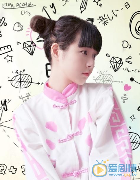 石雪婧生活照 石雪婧高清写真_石雪婧高清剧照