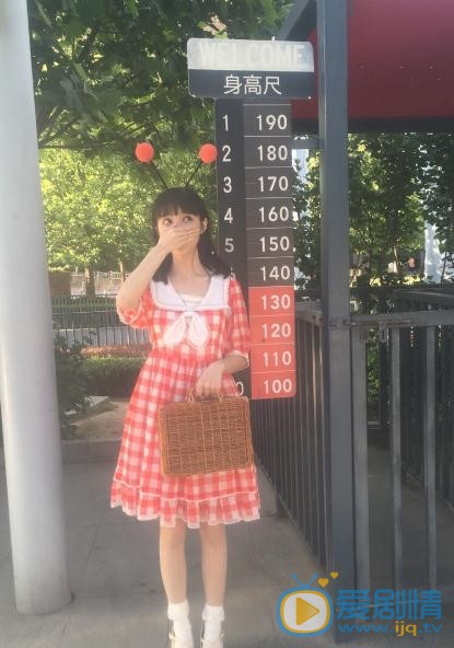 石雪婧cosplay照 石雪婧高清写真_石雪婧高清剧照