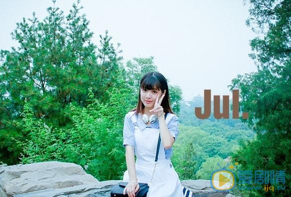 石雪婧夏凉写真 石雪婧高清写真_石雪婧高清剧照