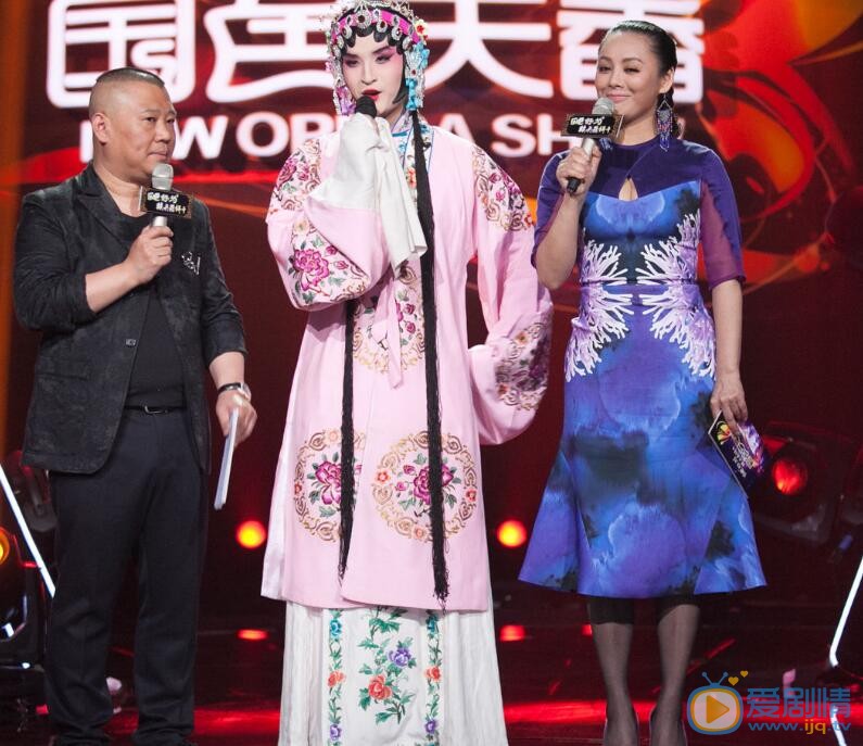 张远综艺节目照 张远高清写真_张远高清剧照