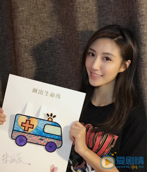 朱庭辰生活照 朱庭辰高清写真_朱庭辰高清剧照