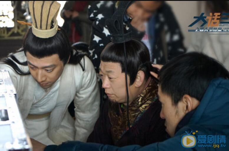 张艺驰《大话三国》剧照 张艺驰高清写真_张艺驰高清剧照