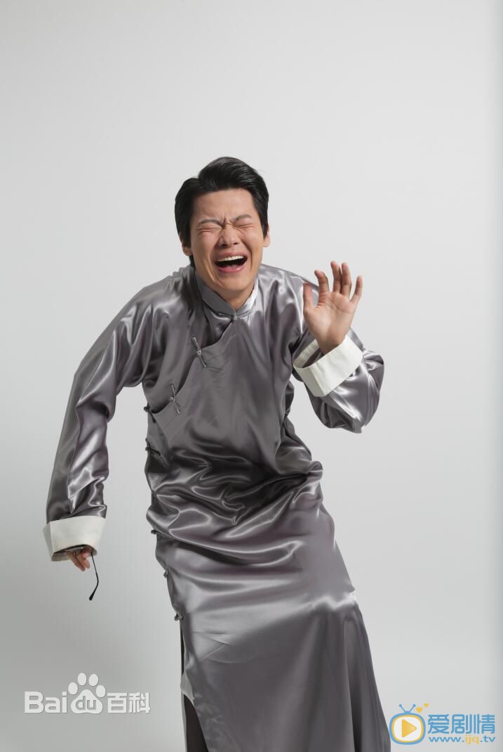 赵健雷话剧作品照 赵健雷高清写真_赵健雷高清剧照