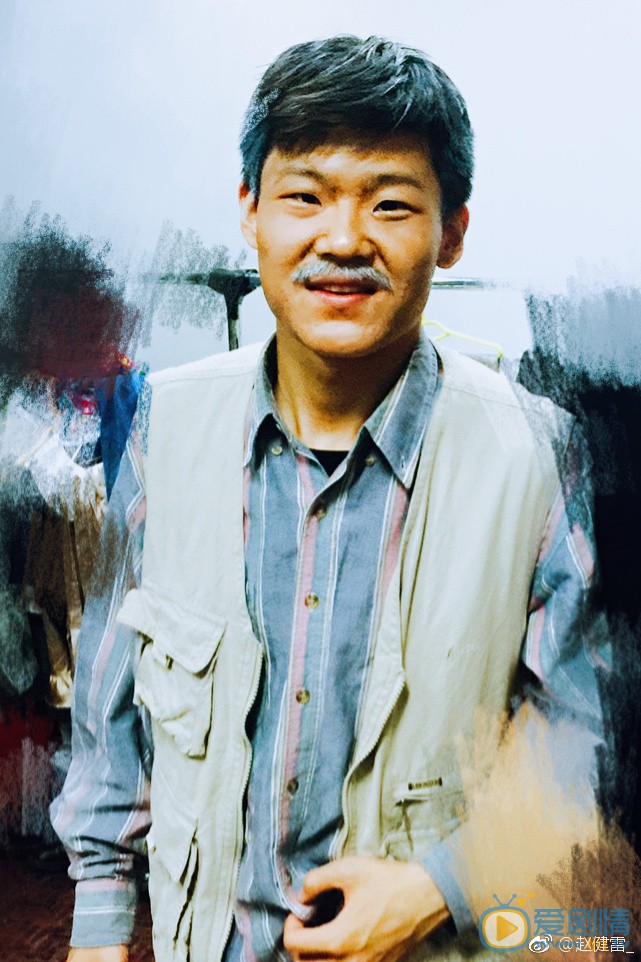 赵健雷话剧作品照 赵健雷高清写真_赵健雷高清剧照