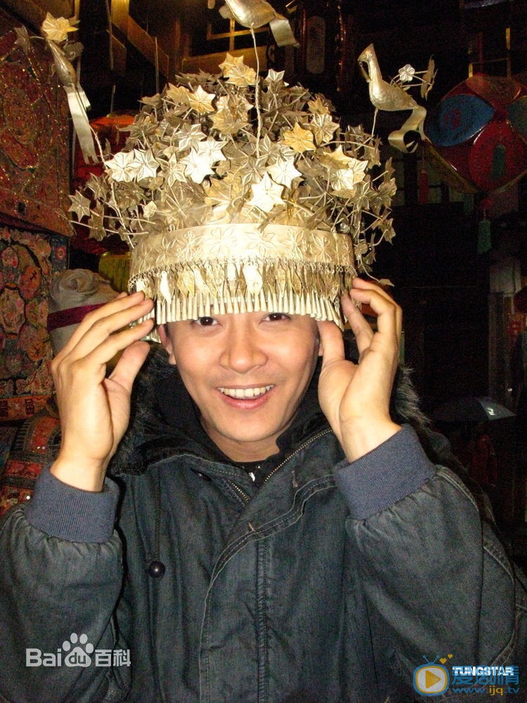 印小天旅行照片 印小天高清写真_印小天高清剧照