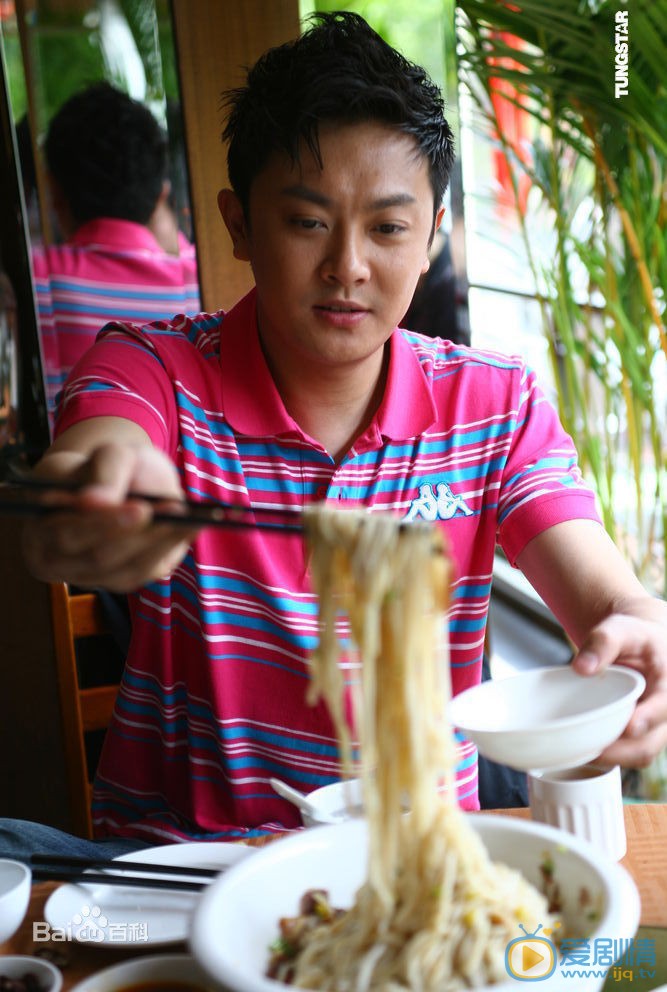 印小天旅行照片 印小天高清写真_印小天高清剧照