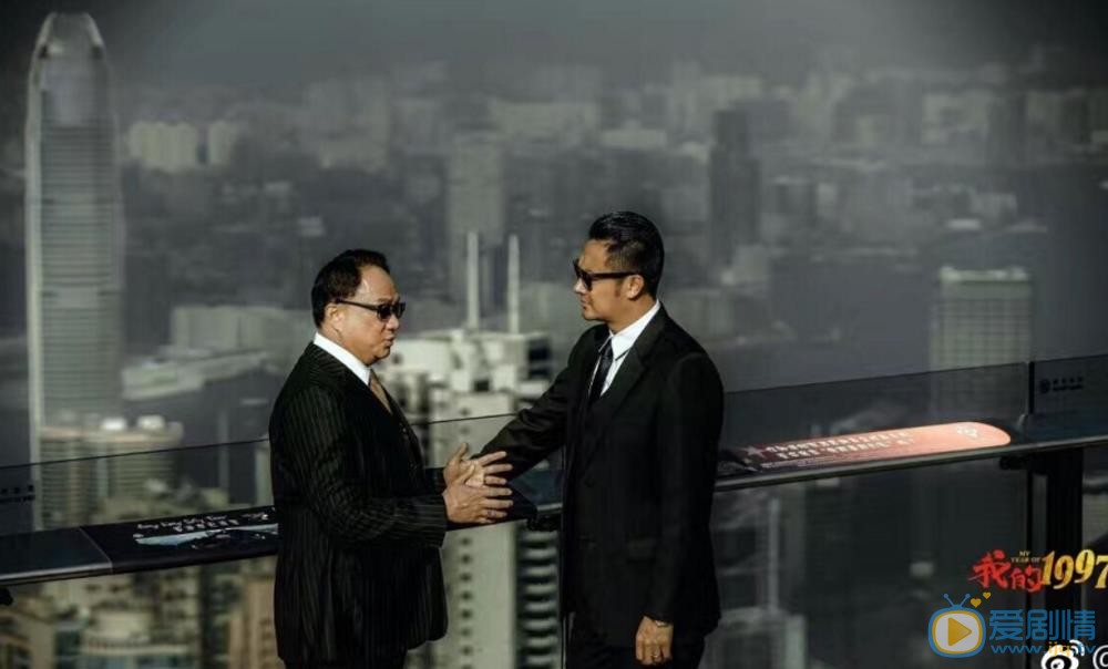 印小天《我的1997》剧照 印小天高清写真_印小天高清剧照