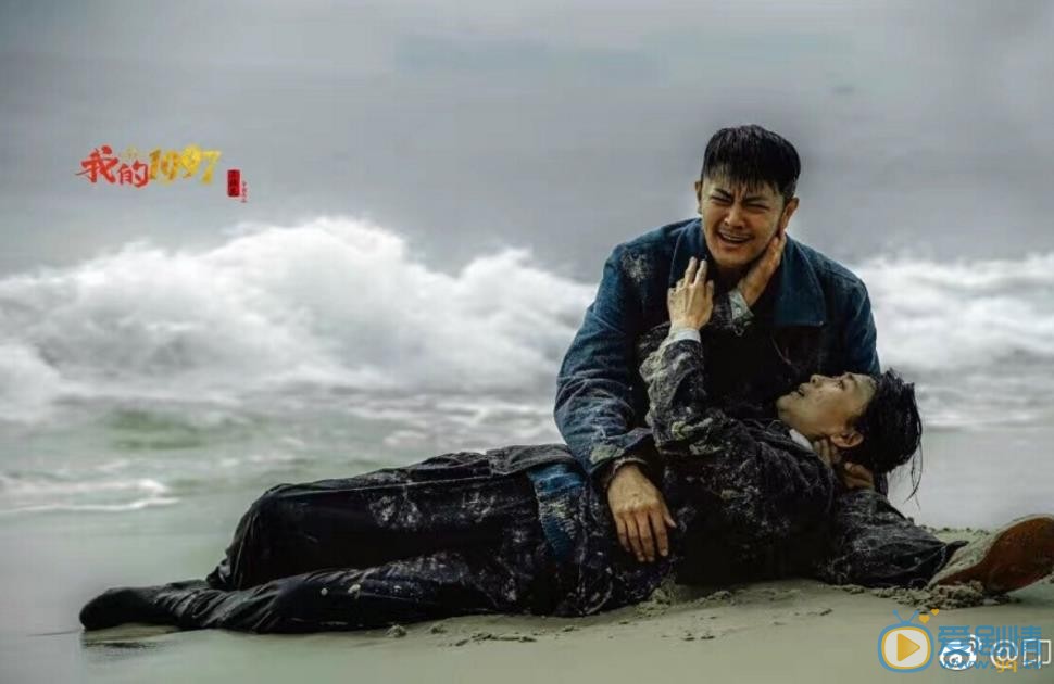 印小天《我的1997》剧照 印小天高清写真_印小天高清剧照