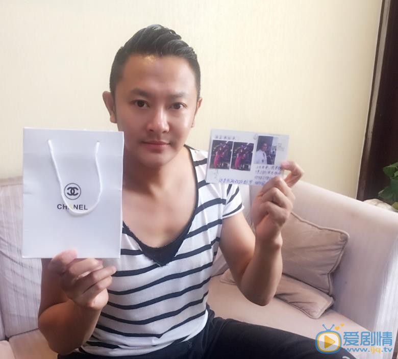 印小天生活照 印小天高清写真_印小天高清剧照