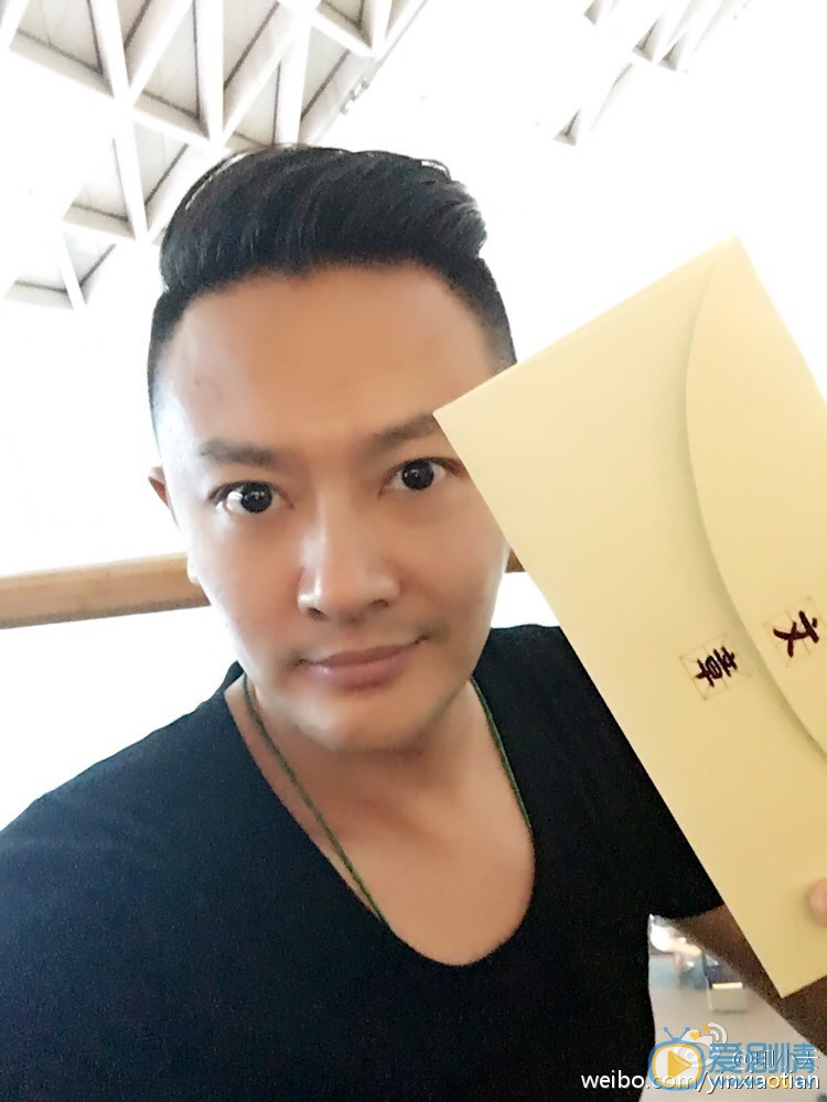 印小天生活照 印小天高清写真_印小天高清剧照