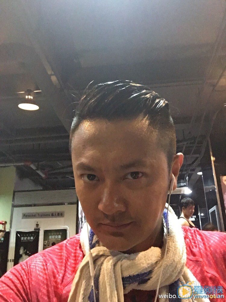 印小天生活照 印小天高清写真_印小天高清剧照