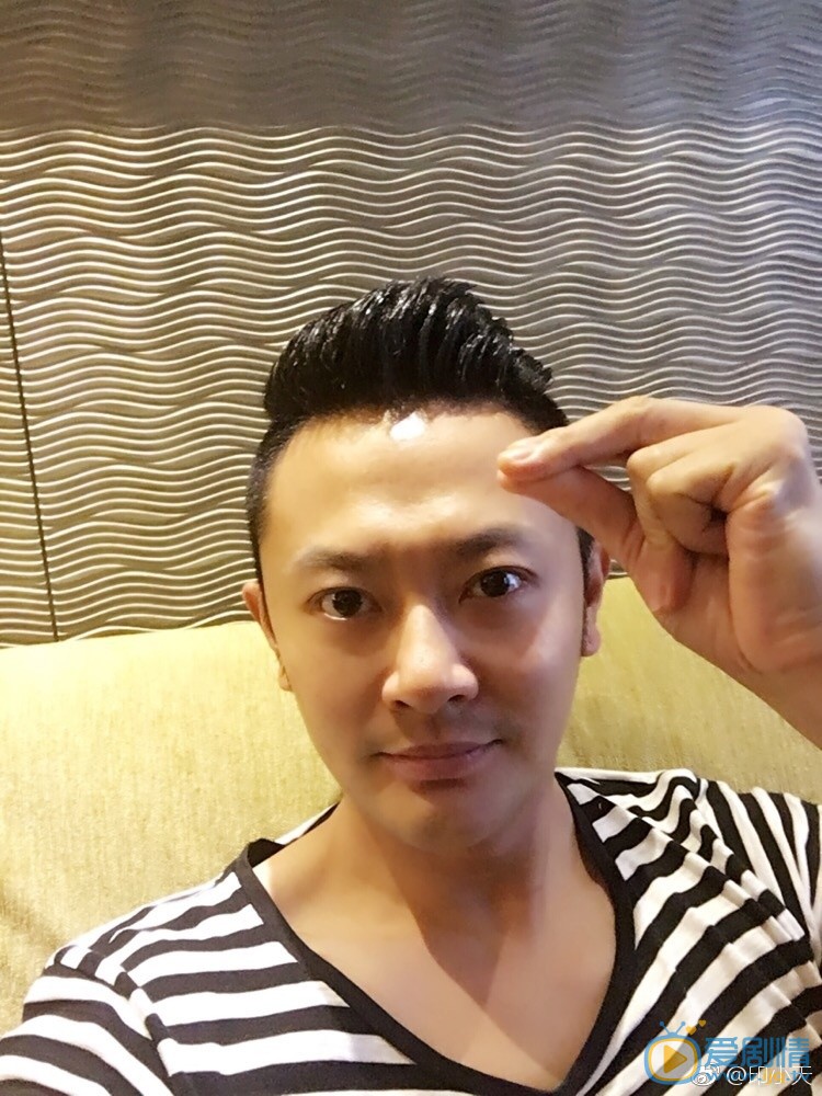 印小天生活照 印小天高清写真_印小天高清剧照