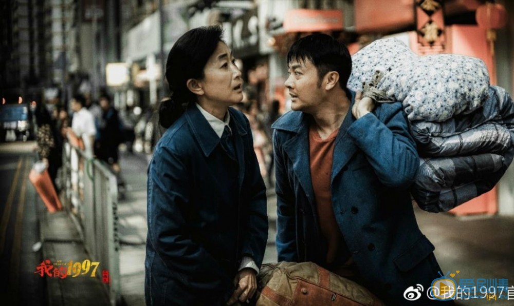 印小天《我的1997》剧照 印小天高清写真_印小天高清剧照