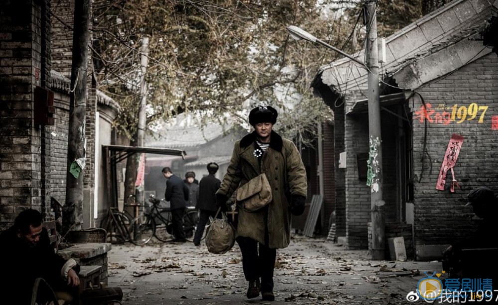 印小天《我的1997》剧照 印小天高清写真_印小天高清剧照