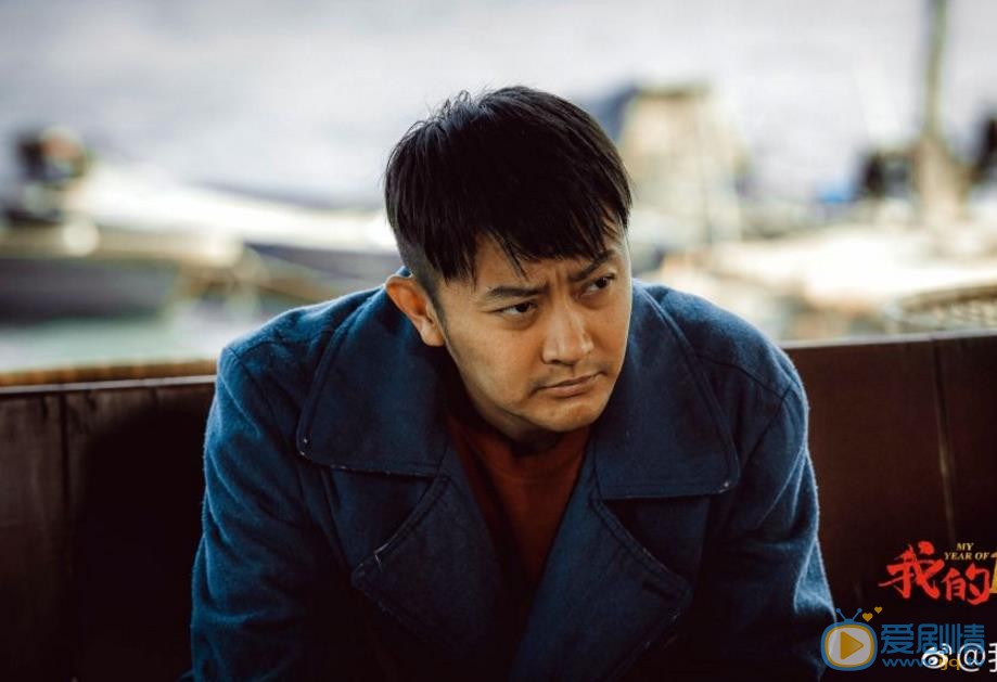 印小天《我的1997》剧照 印小天高清写真_印小天高清剧照