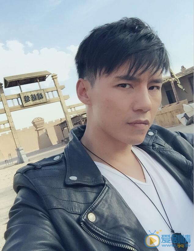 王修泽生活照 王修泽高清写真_王修泽高清剧照