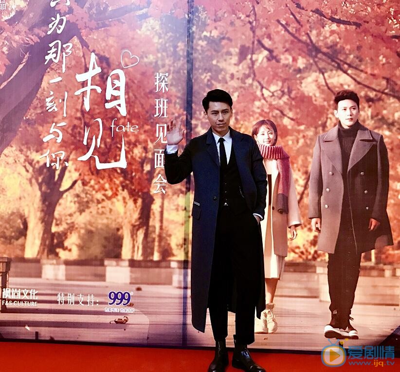 王修泽活动照 王修泽高清写真_王修泽高清剧照
