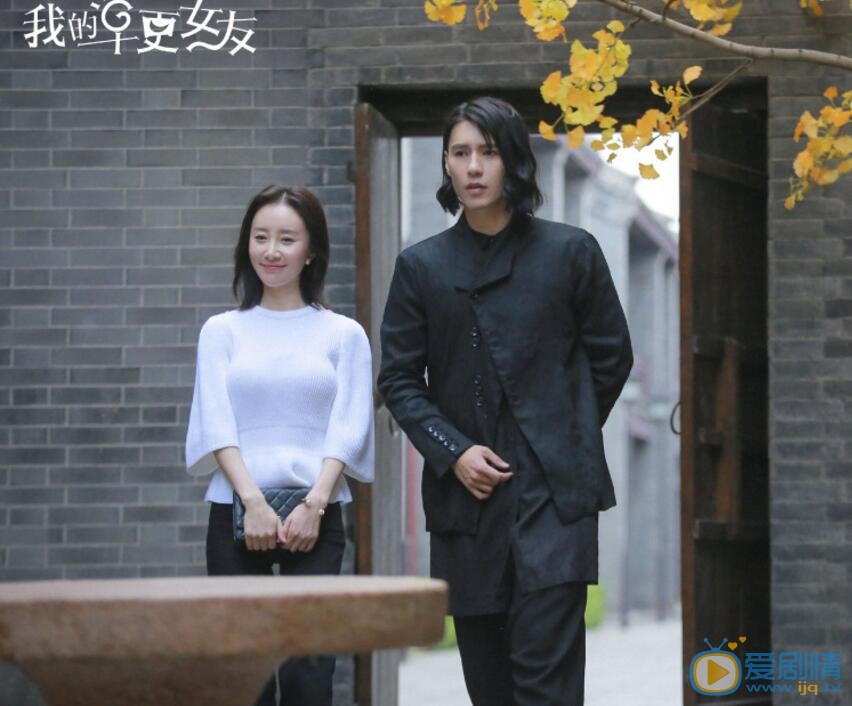 王修泽《我的早更女友》剧照 王修泽高清写真_王修泽高清剧照