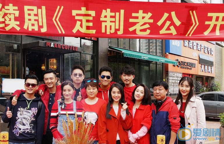 张戈开机照 张戈高清写真_张戈高清剧照