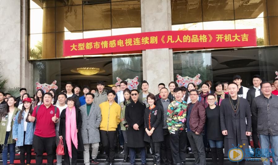 张戈开机照 张戈高清写真_张戈高清剧照