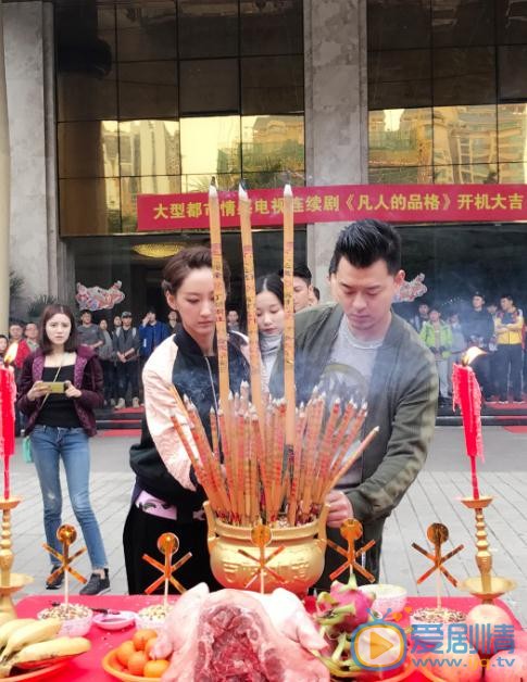 张戈开机照 张戈高清写真_张戈高清剧照